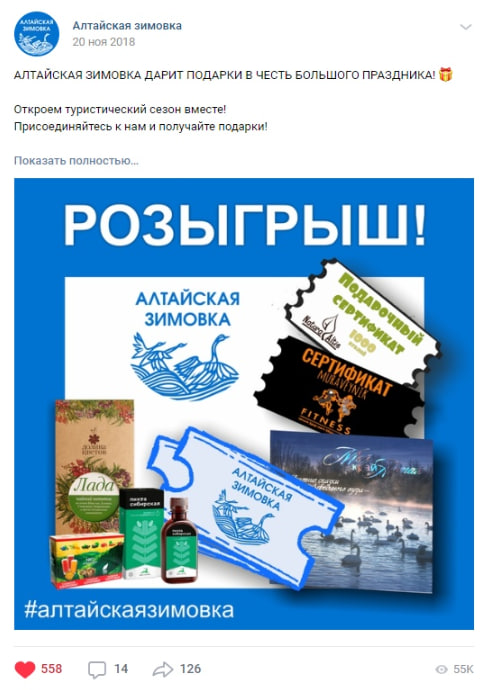 Статистика: Родители