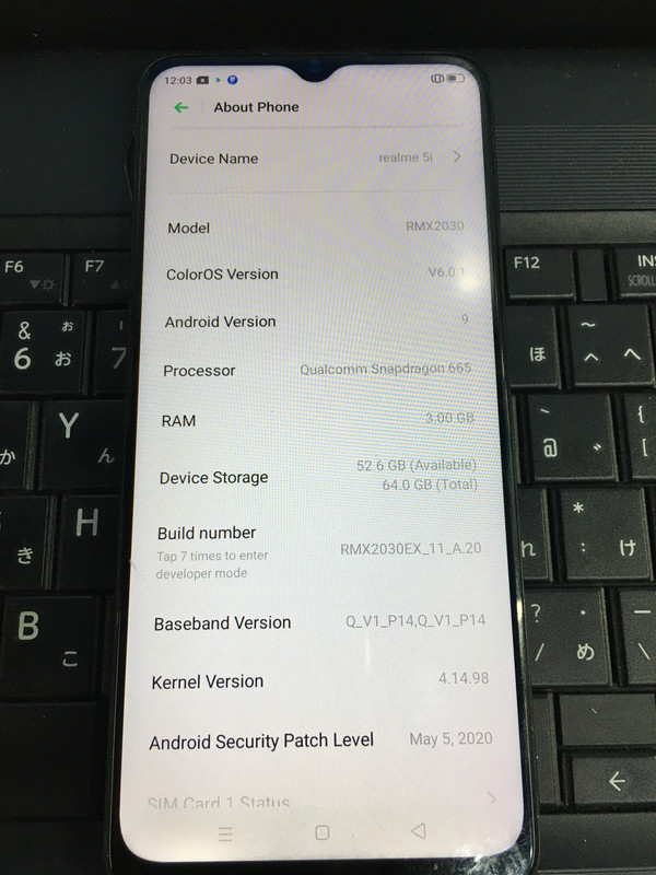 2022_02_07_18_40_IMG_3499