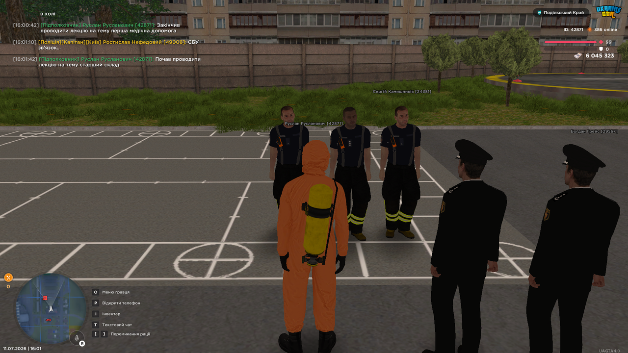 UKRAINE GTA 11 07 2026 16 01 43