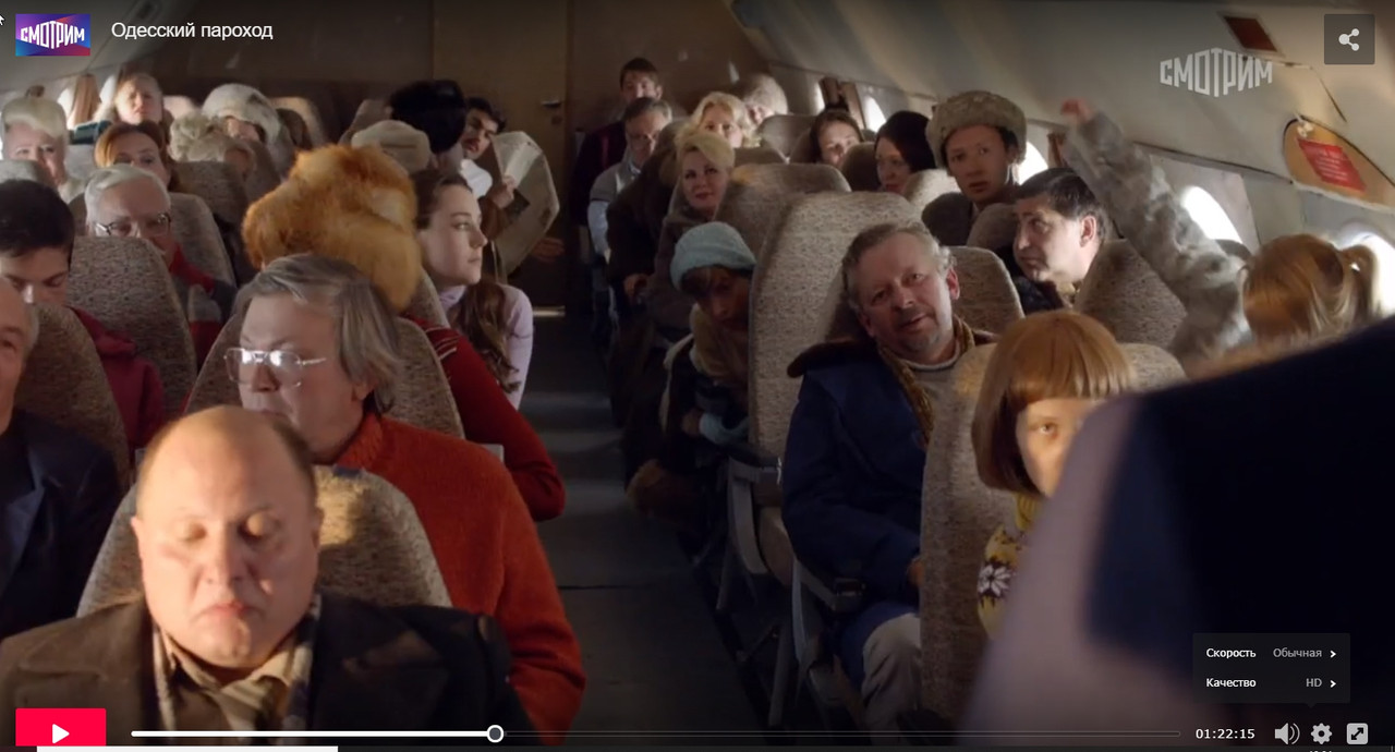 Скриншот 02-01-2021 190432