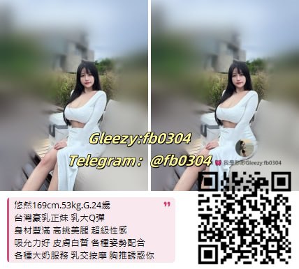 photo 2025 08 13 16 48 44 2