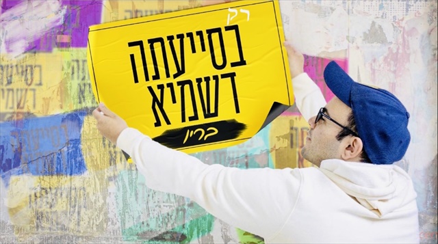 תמונה
