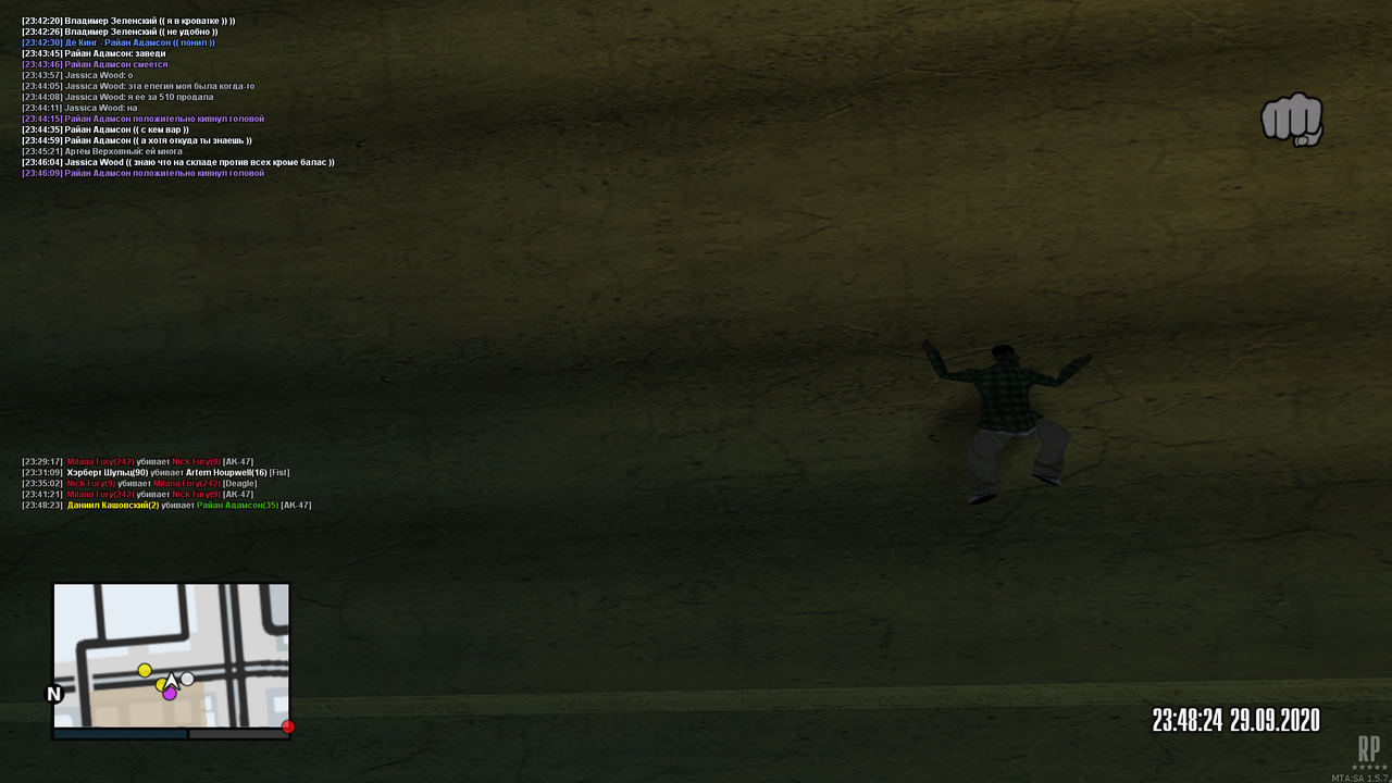 mta-screen_2020-09-29_23-48-26