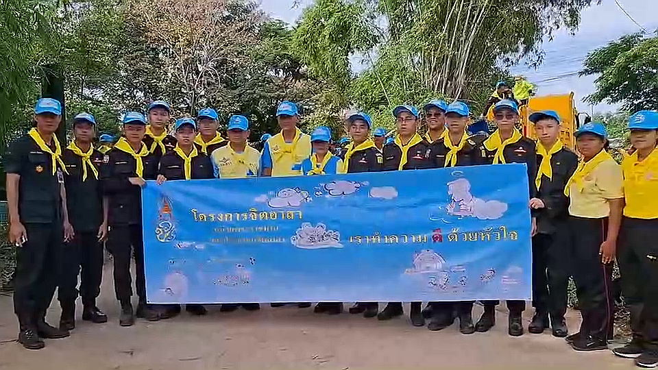 vlcsnap-2025-10-22-22h14m51s734