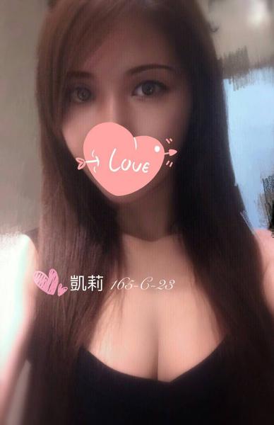 大直外約