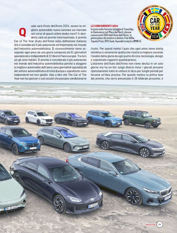 auto - Dic 2023 (12)