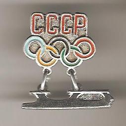 Олимпийские коньки