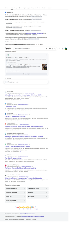 Opera Snapshot 2026 07 19 122929 www google com