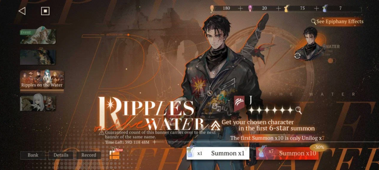 Screenshot 2026 09 30 232511