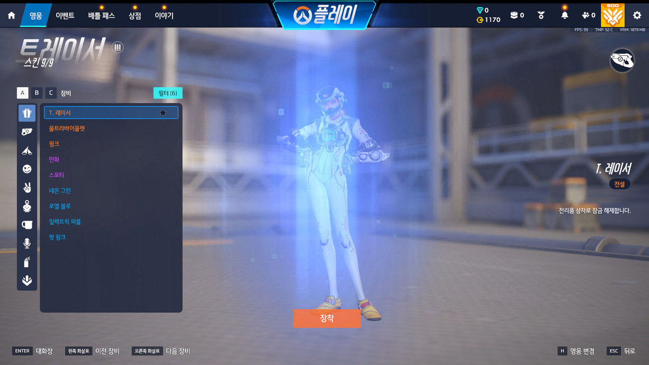 Screen Shot 26 09 11 11 25 18 000
