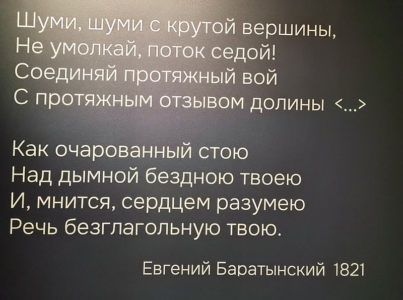 https://i.postimg.cc/15ZHK2QN/115-IMG-20241022-115152.jpg