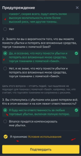 article content image