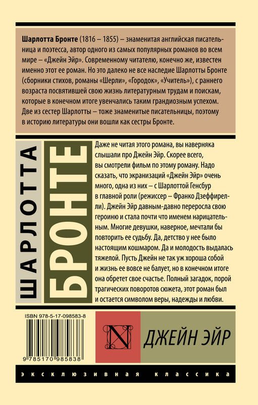 2-cover4