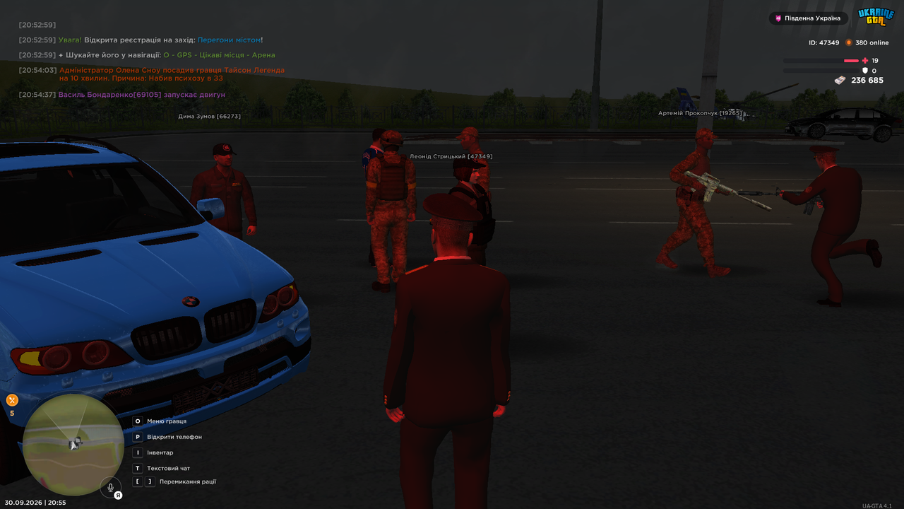 UKRAINE GTA 30 09 2026 20 55 29