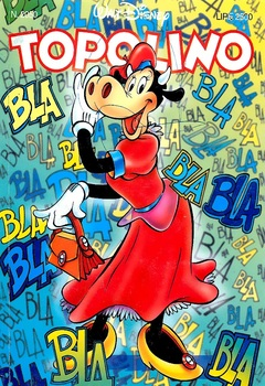 Topolino 2050 (1995)