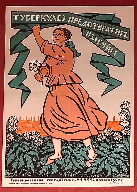 https://i.postimg.cc/15bFJ6fk/066-IMG-20250814-124901.jpg