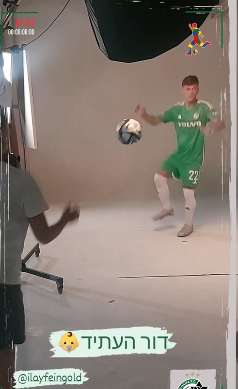 ‏‏צילום מסך (838)