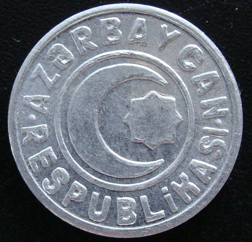 20 Qepik. Azerbaiyán (1992) AZB-20-Qepik-1992-anv