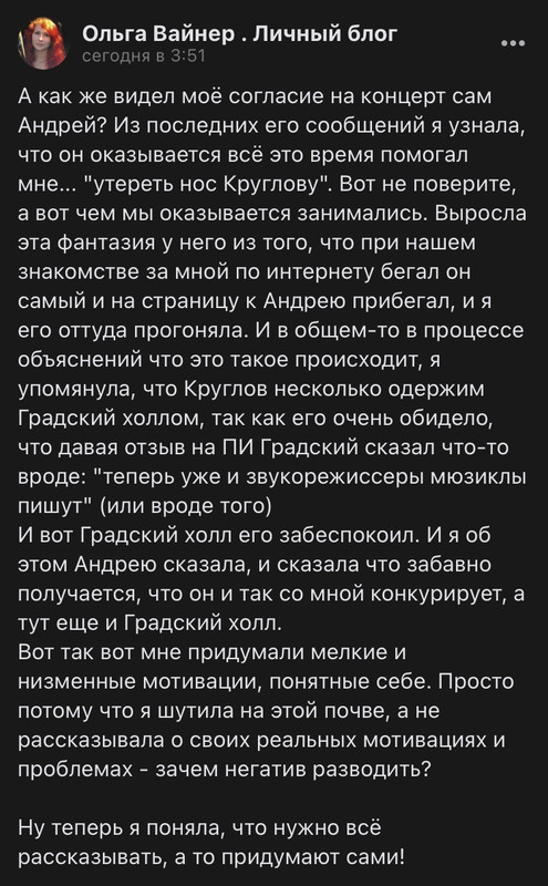 477229F4-E779-4FC3-8D54-A55D00726567