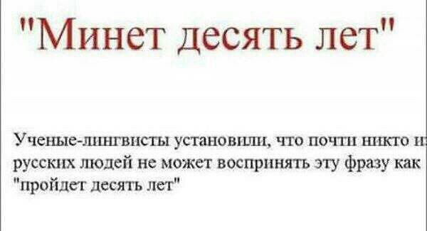 изображение_viber_2019-05-23_09-46-03