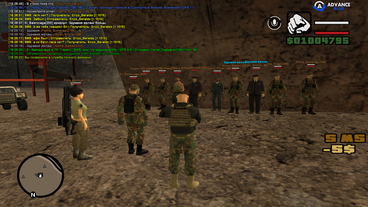 screenshot 2025 11 12 18 29 23 309