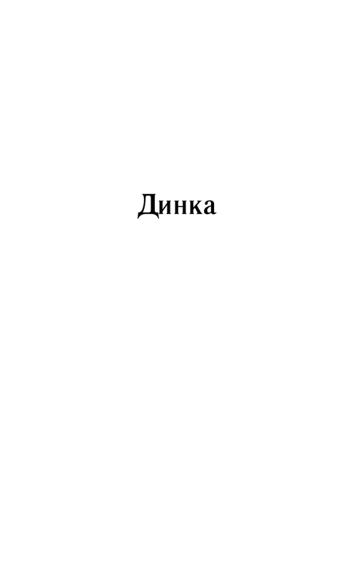 ASE000000000860130-05
