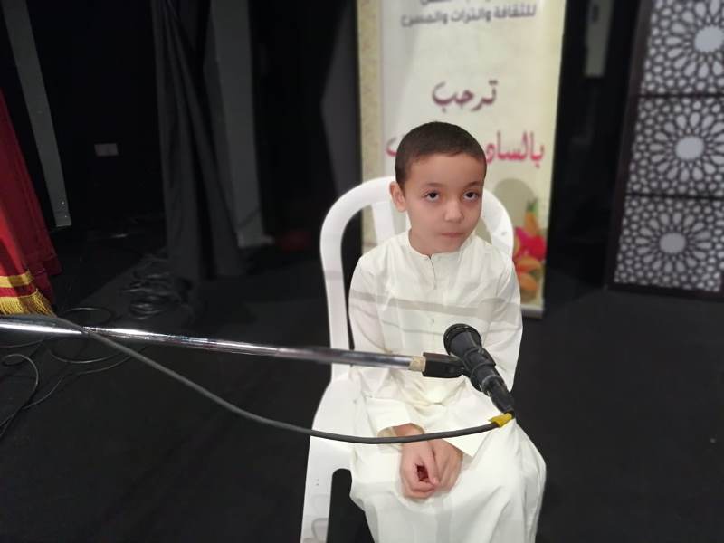 جانب مسابقة القرآن الكريم الدورة