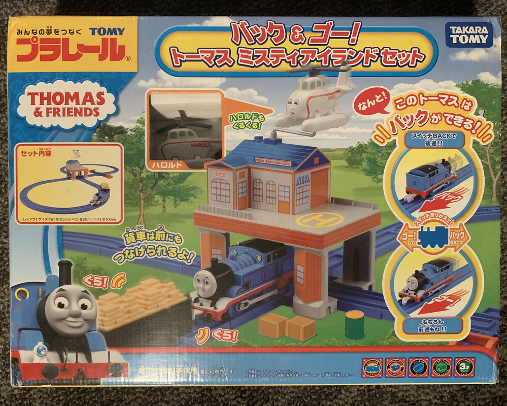 C8C76E2C-1824-4132-A4DD-B705751BB12E