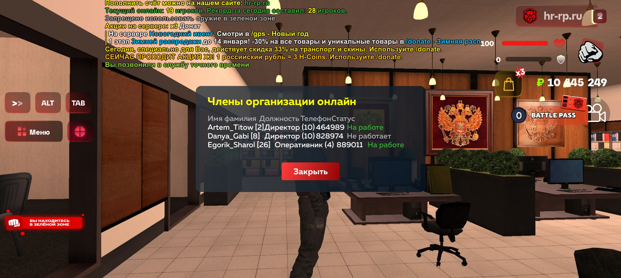 Screenshot 2026 01 12 22 03 33 935 com harsh game