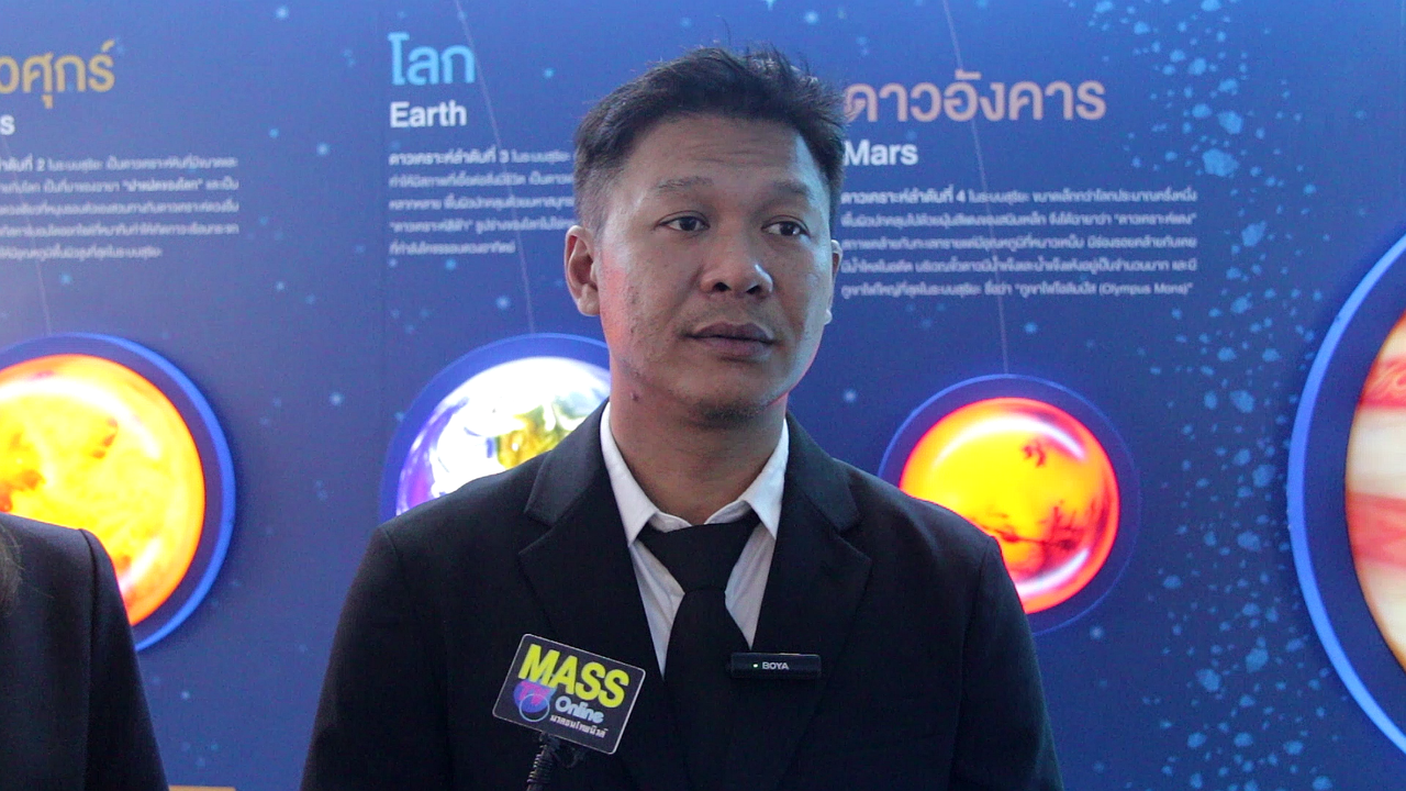 vlcsnap-2025-12-02-21h22m53s749