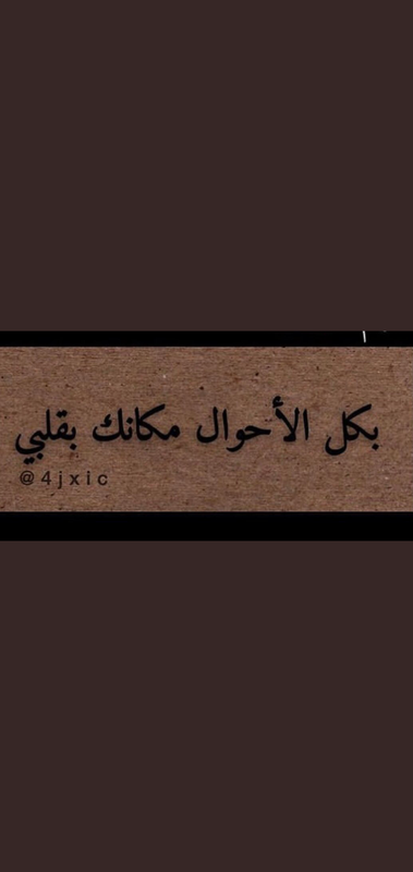 Screenshot_٢٠٢١٠٥٠٤-٠٣٣٧٠١