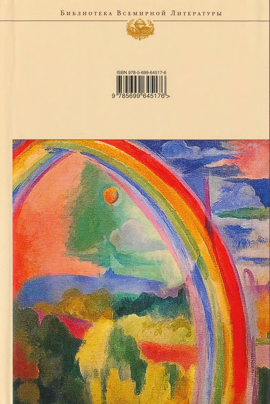 3-p0752