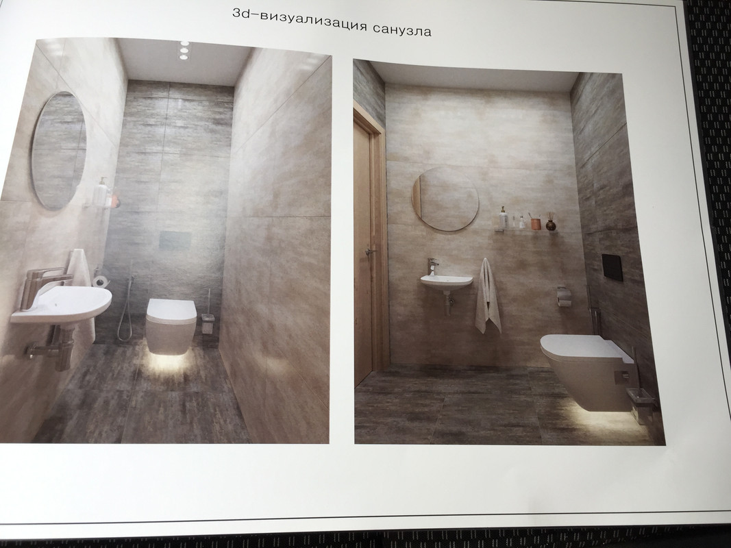 359B540E-DF7C-4CAC-AC0E-026406D4E895