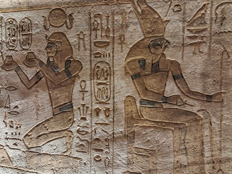 Abu Simbel - Al fin, Egipto. (5)