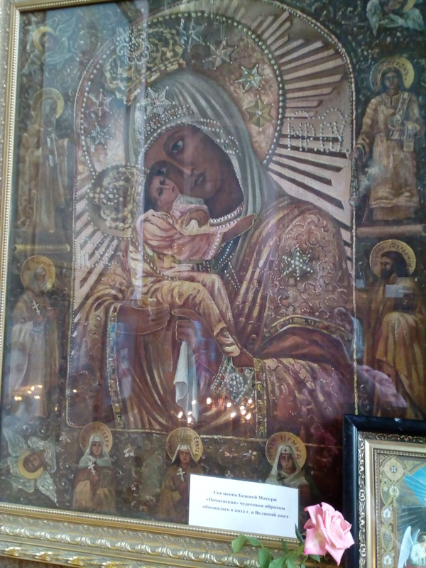 IMG_20170926_161456_2CS