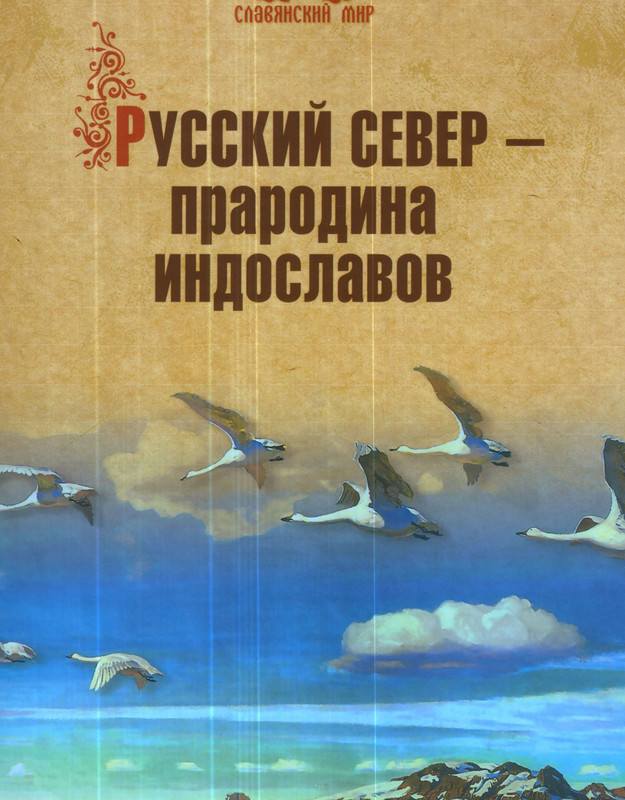1-p0001