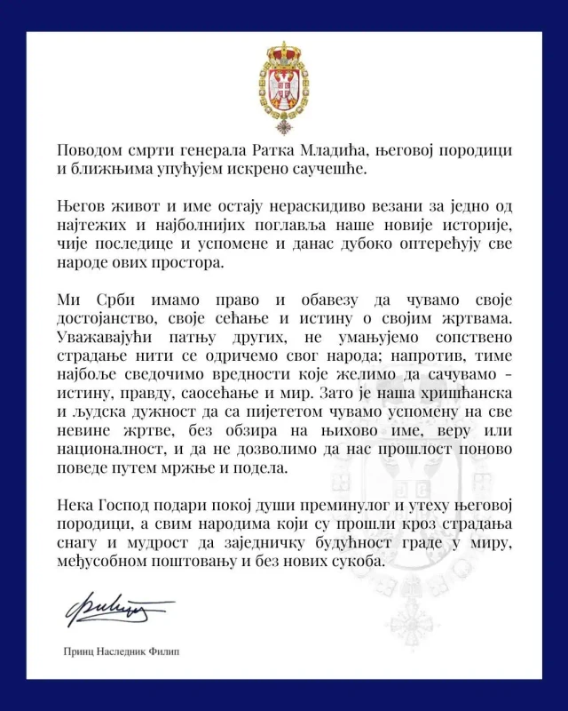 [Слика: 788952246-1670501137855138-5724520699686417014-n.webp]