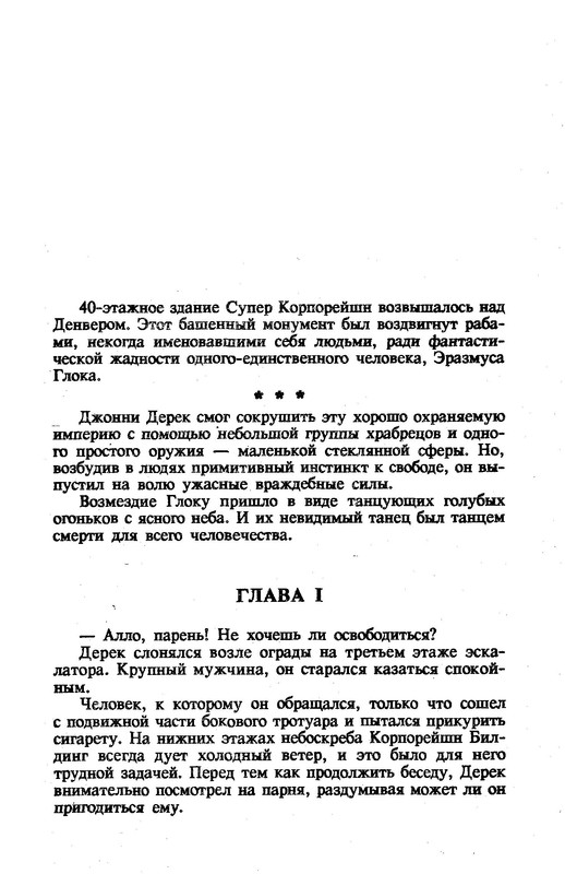 p0264