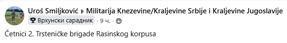 [Слика: Screenshot-1.png]