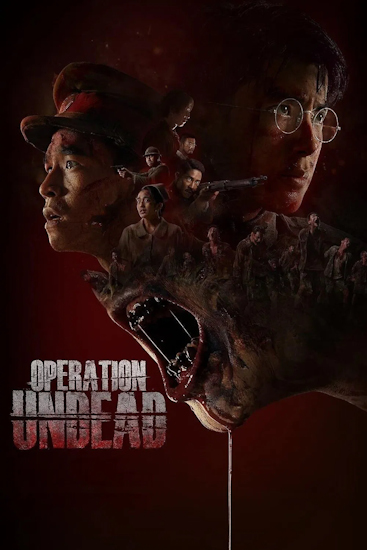 Operation-Undead.jpg