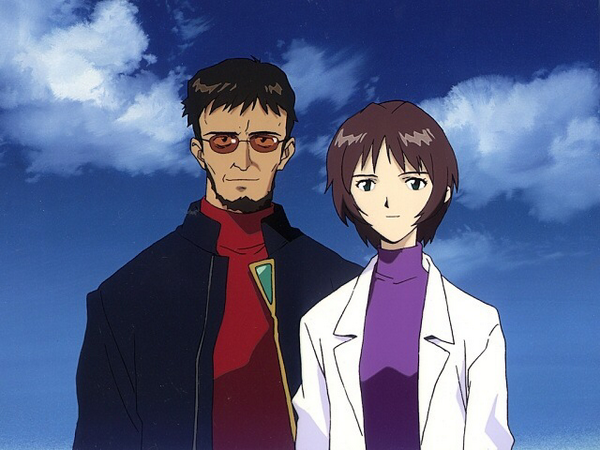 Gendo 