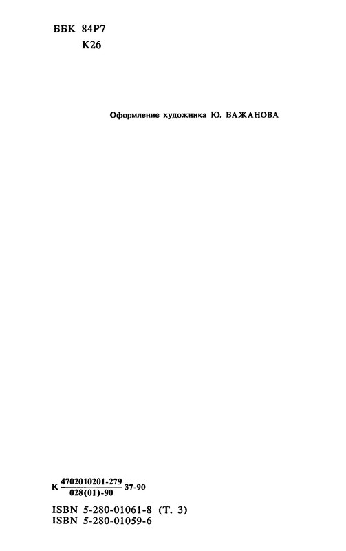 p0005