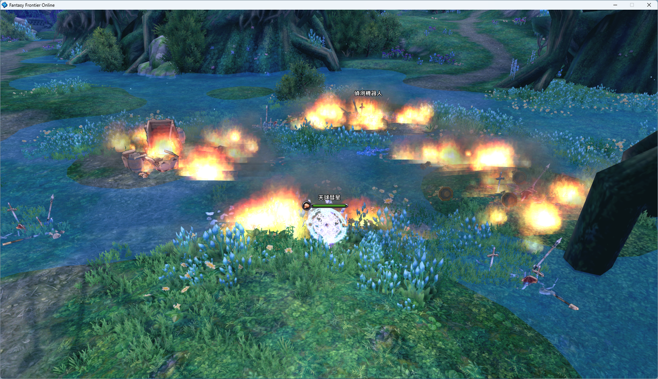 螢幕擷取畫面 2024-07-16 234553