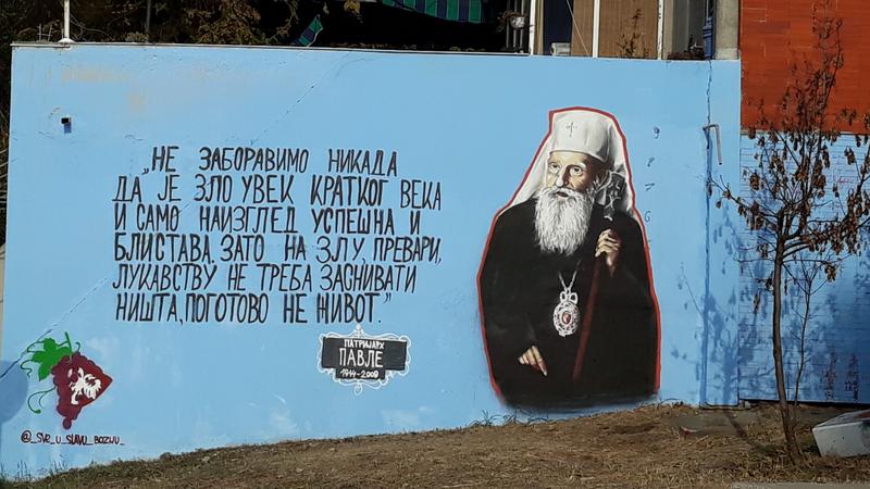 Slika