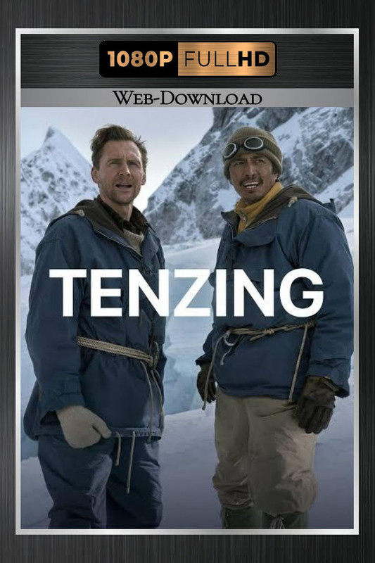 Movie cover image