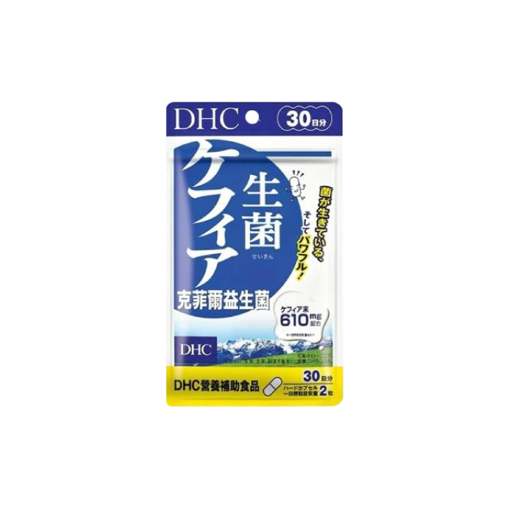 DHC克菲爾益生菌