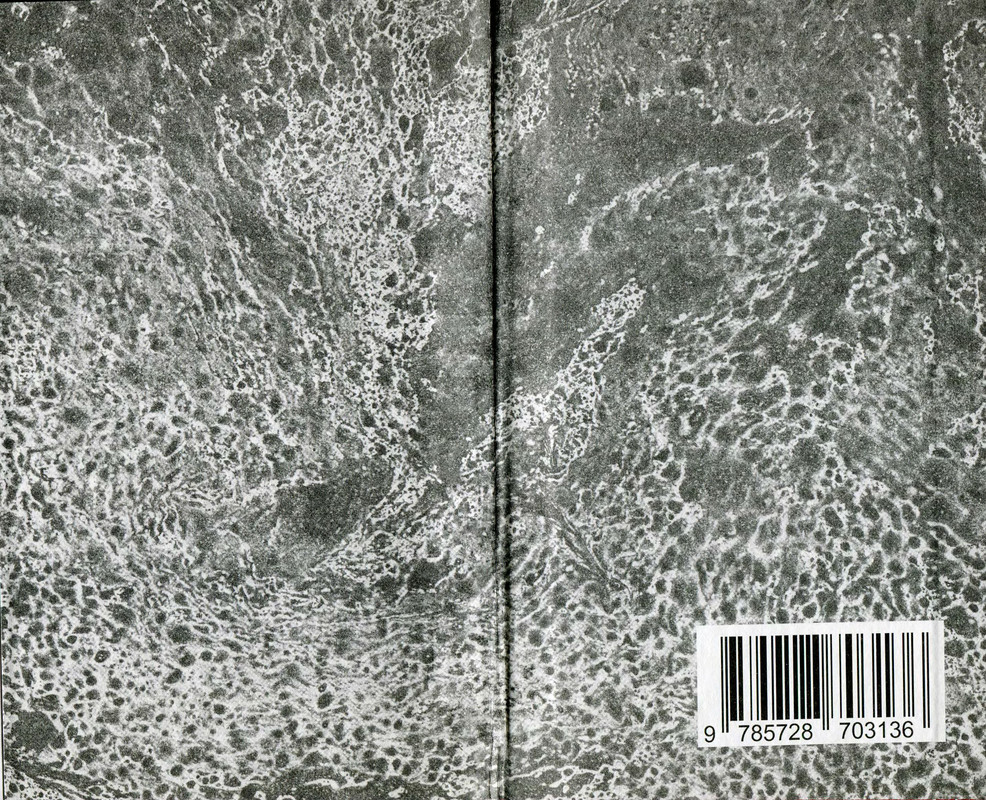 p0486