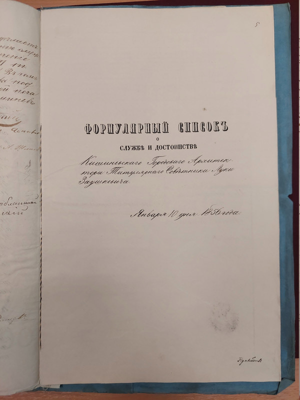 20260624 143043 (1)