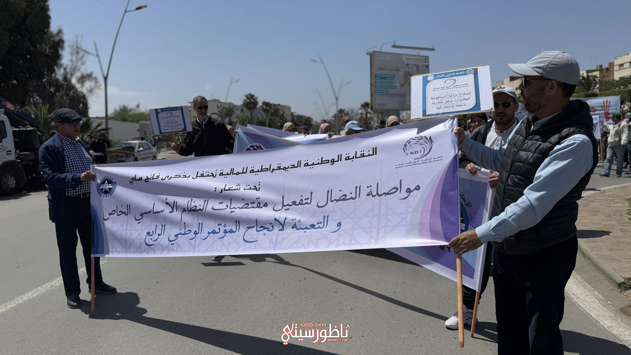 2025-05-01-13-33-IMG-3890