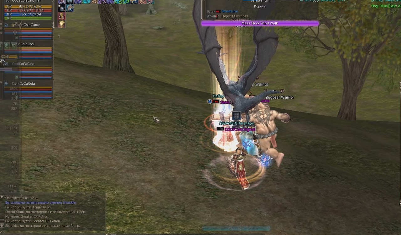 Снимок экрана 2025-08-03 152311